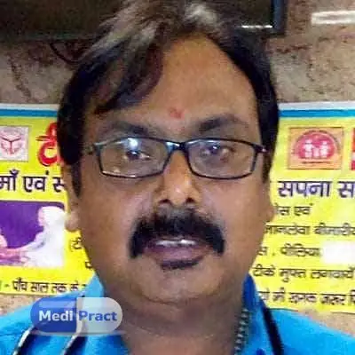 Dr. Akash Raj Profile Picture