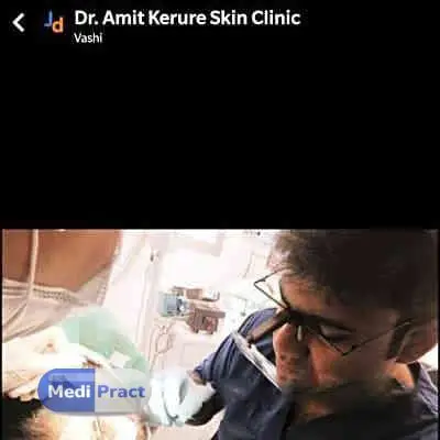 Dr. Amit Kerure Profile Picture
