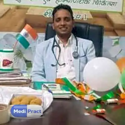 Dr. Amit Kumar Awadhiya Profile Picture