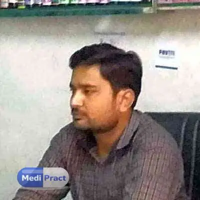 Dr. Anil Kumar Yadav Profile Picture