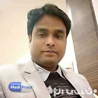 Dr. Anupam Srivastava Profile Picture