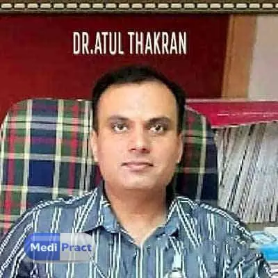 Dr. ATUL THAKRAN Profile Picture