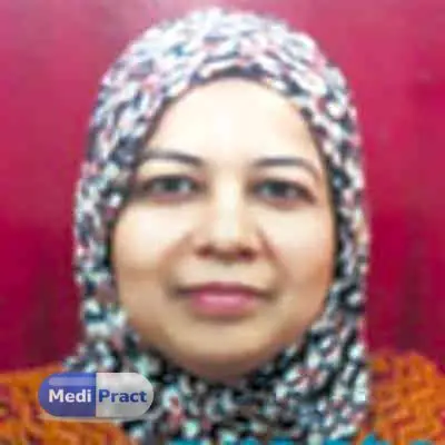 Dr. Bilquis Fatema Profile Picture