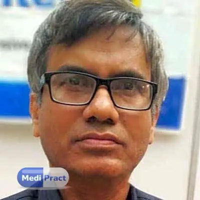 Dr. Bimal Kumar Mandal Profile Picture
