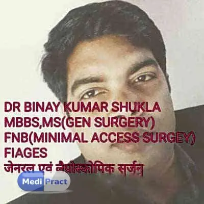 Dr. Binay Kumar Shukla Profile Picture