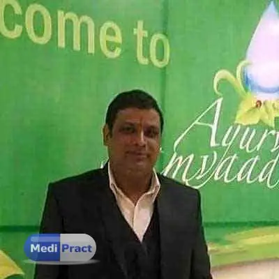 Dr. Brijmohan Sharma Profile Picture