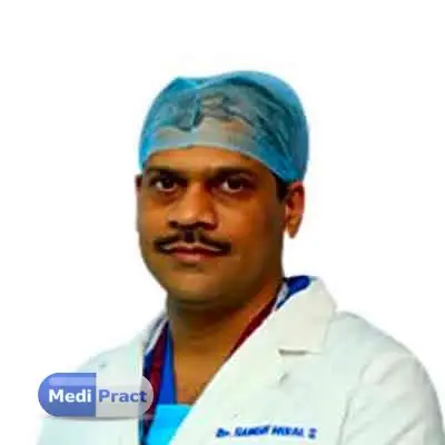Dr. Gangu Hiral S Profile Picture