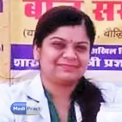 Dr. Geetanjali Jha Profile Picture