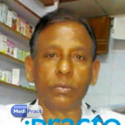 Dr. Gupta Phoolchand Ram Profile Picture