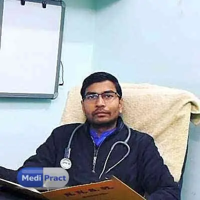 Dr. Gyanendra Kumar Rai Profile Picture