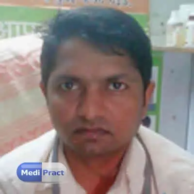 Dr. Harishchandra Bind Profile Picture