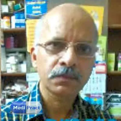 Dr. K.R. Upadhyaya Profile Picture