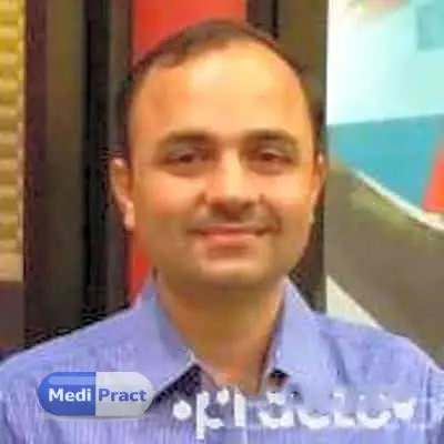 Dr. Kamal Goplani Profile Picture