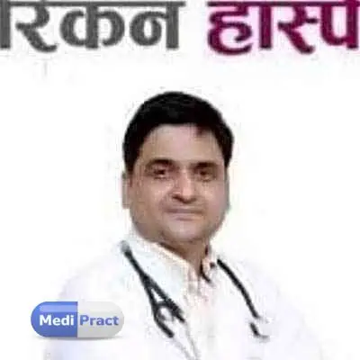 Dr. Kamlesh Bhatt Profile Picture