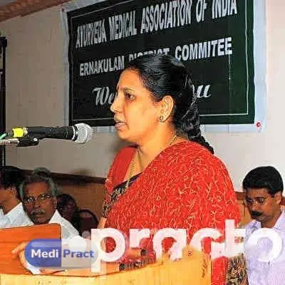 Dr. Lathika PK Profile Picture