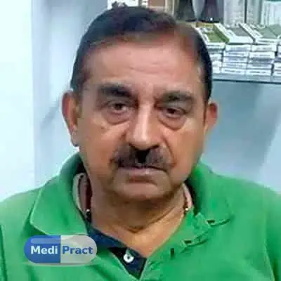 Dr. Mahendra Kumar Dixit Profile Picture