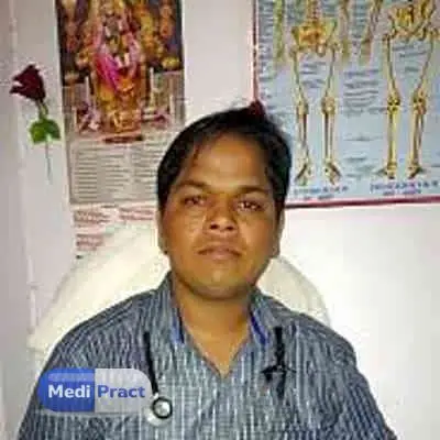 Dr. Mahendra Singh Mourya Profile Picture