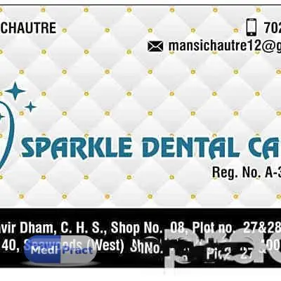 Dr. Mansi Chautre Profile Picture