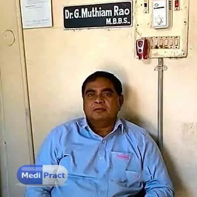 Dr. Muthiam Rao Profile Picture