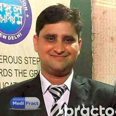 Dr. Narendra Yadav Profile Picture