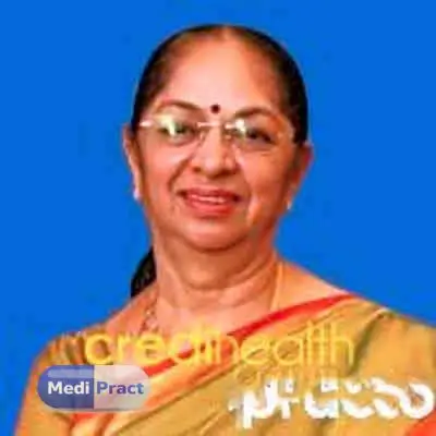 Dr. Nirmala Subramanian Profile Picture