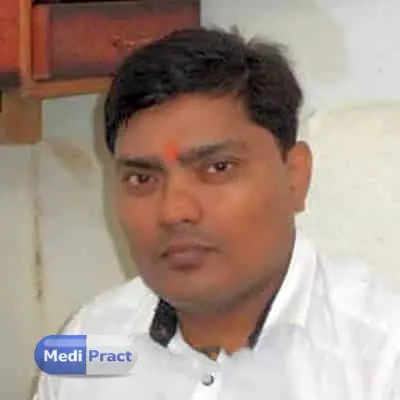 Dr. P. P. Rana Profile Picture
