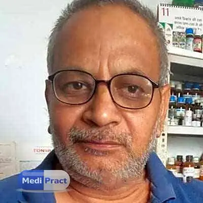 Dr. Pankaj Kumar Gupta Profile Picture
