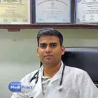 Dr. Rahul Kumar Profile Picture