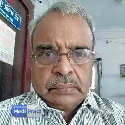 Dr. Rajendra Madhusudan Gupta Profile Picture