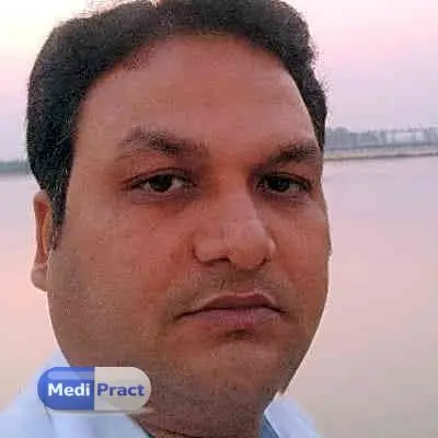 Dr. Rajiv Kumar Pandey Profile Picture