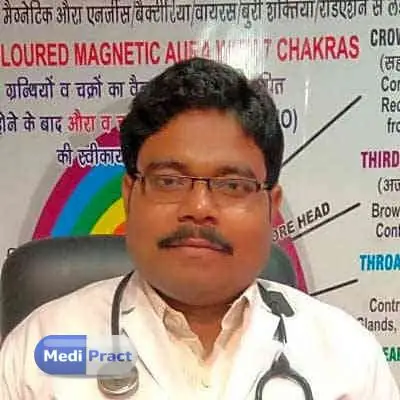 Dr. Ranjeet Kumar Prasad Profile Picture