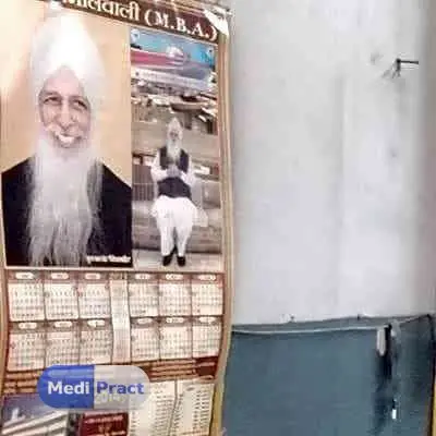 Dr. S Khurana Profile Picture