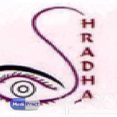 Dr. Sandip Chattapadhyay Profile Picture