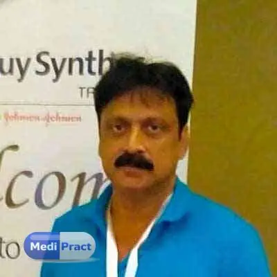Dr. Sanjay Das Profile Picture