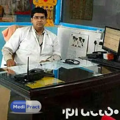 Dr. Santosh Giri Profile Picture