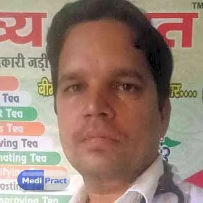 Dr. Sarvajeet Kumar Singh Profile Picture