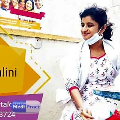Dr. Shalini A S Profile Picture