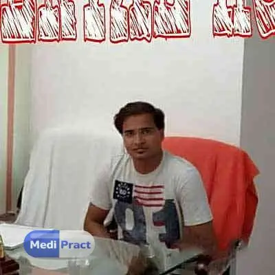 Dr. Shiv Pratap Singh Profile Picture