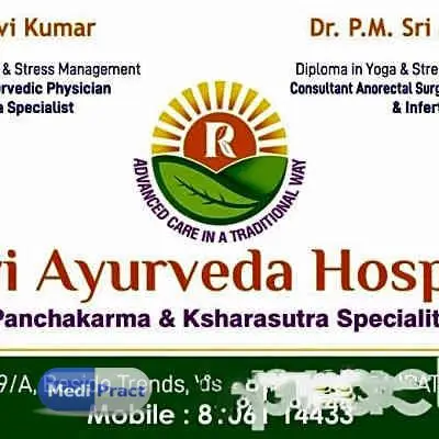 Dr. Sri Jyothsna P M Profile Picture