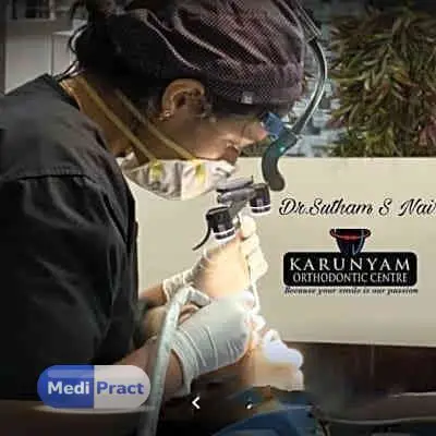 Dr. Sutham S Nair Profile Picture