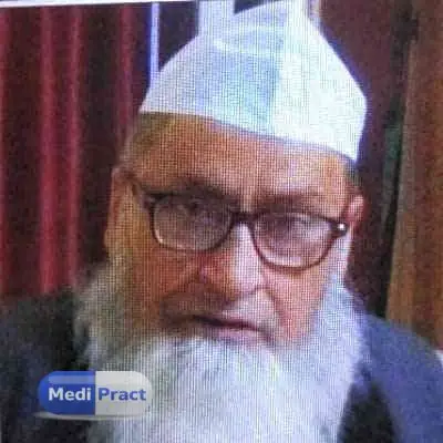Dr. Syed Amirul Islam Profile Picture