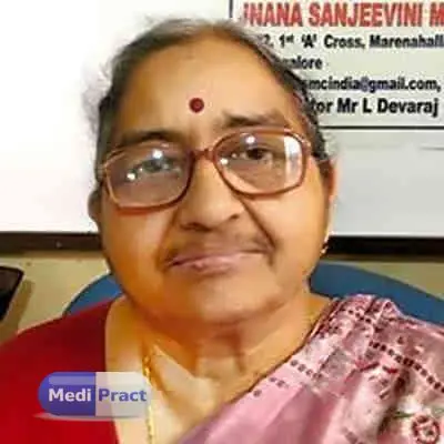 Dr. T Kamala Profile Picture