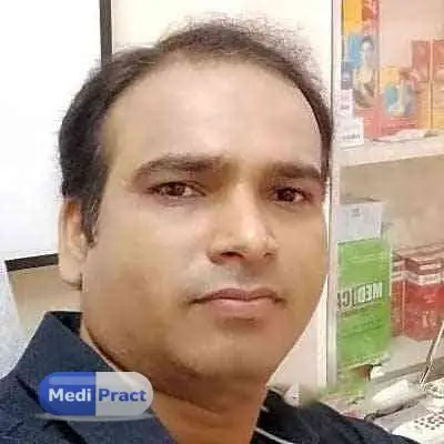 Dr. Vivek Srivastava Profile Picture
